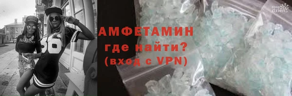 MDMA Богданович